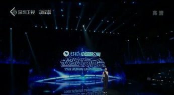 阿里钉钉新品牌3.5版发布会 一次功能演示与品牌价值的盛大广告发布